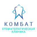 Комбат - cтоматологическая клиника в Стрельне